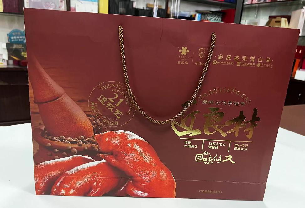 龙眠礼品盒定制